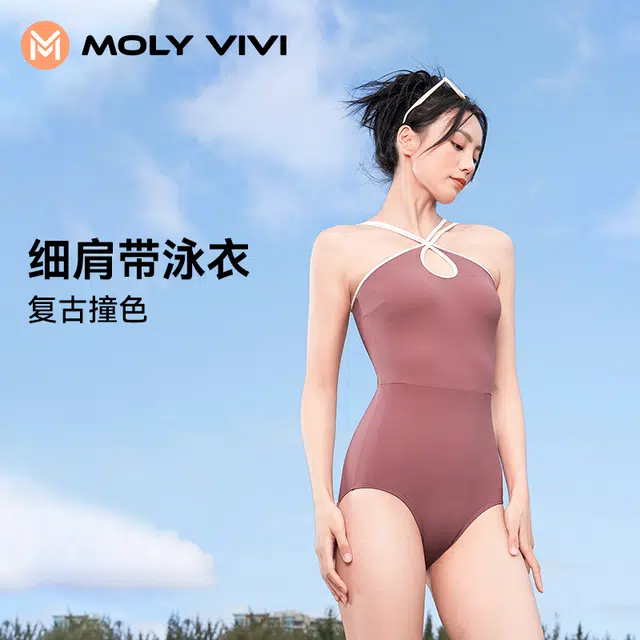 MOLY VIVI 2024