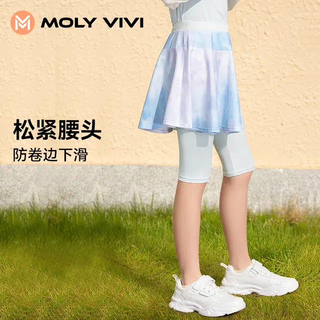 MOLY VIVI 2024
