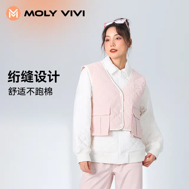 MOLY VIVI 2023