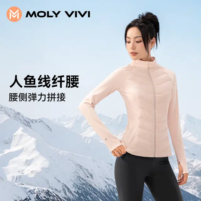 MOLY VIVI