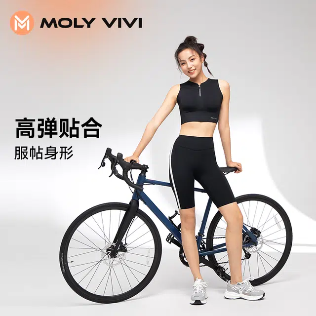 MOLY VIVI