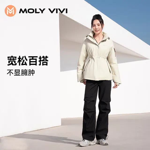 MOLY VIVI 2023