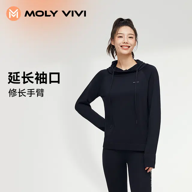 MOLY VIVI T 2023