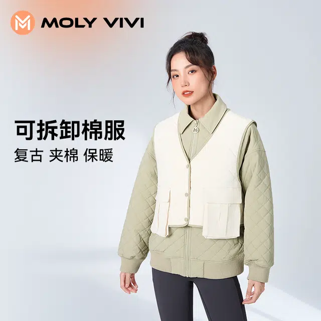 MOLY VIVI 2023