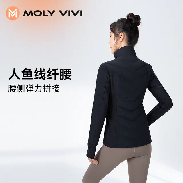 MOLY VIVI