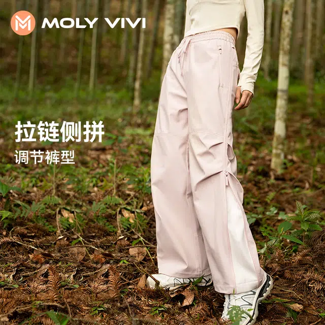 MOLY VIVI