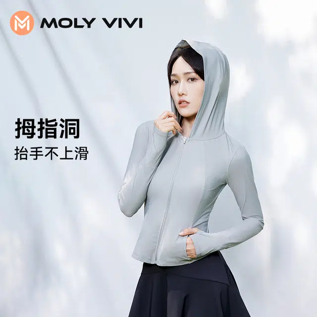 MOLY VIVI UPF100+