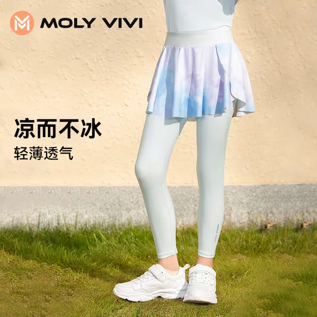 MOLY VIVI