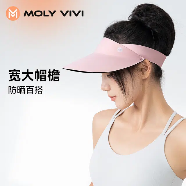 MOLY VIVI