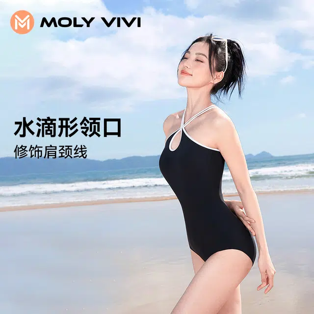 MOLY VIVI 2024