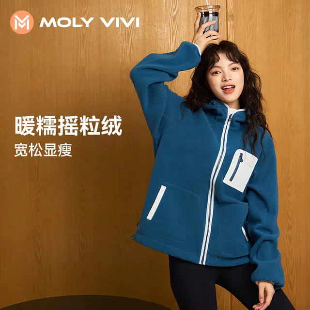 MOLY VIVI 2023