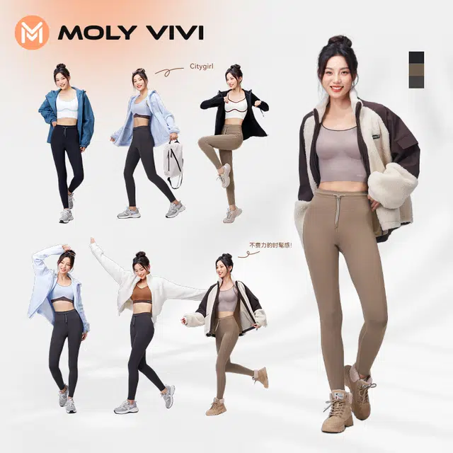 MOLY VIVI 2023