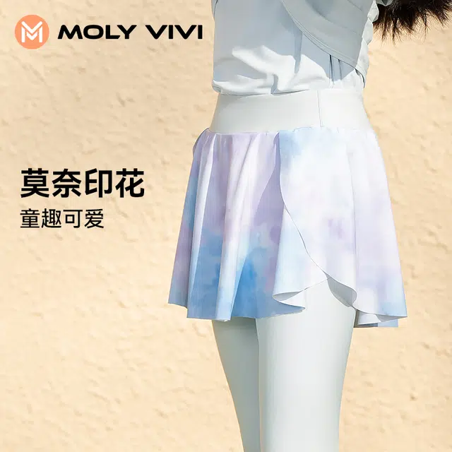 MOLY VIVI