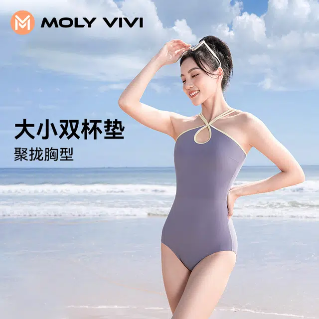 MOLY VIVI 2024