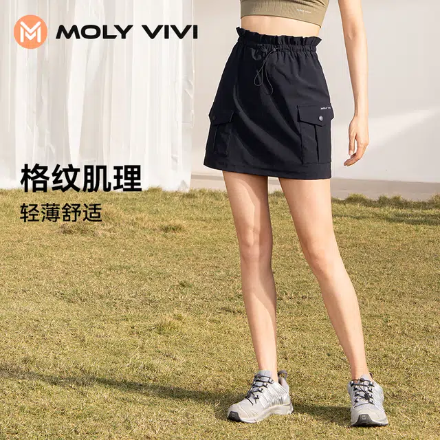 MOLY VIVI 2024