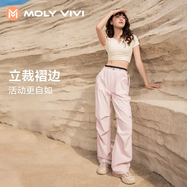 MOLY VIVI 2024