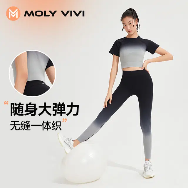 MOLY VIVI