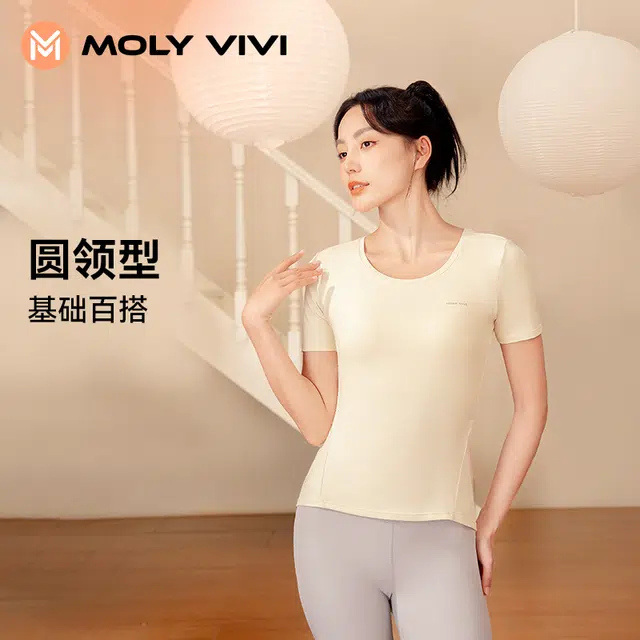 MOLY VIVI T 2024