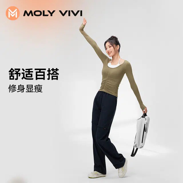 MOLY VIVI T 2023