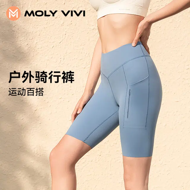 MOLY VIVI 2024