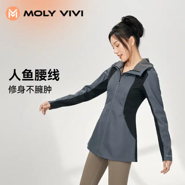 MOLY VIVI 2023