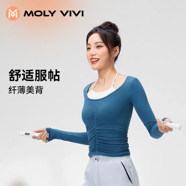 MOLY VIVI T 2023