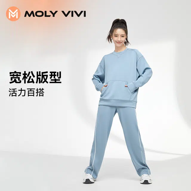 MOLY VIVI