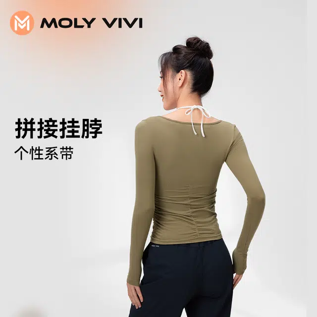 MOLY VIVI T 2023