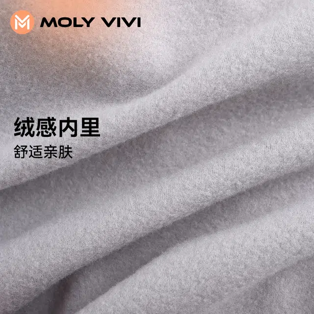 MOLY VIVI