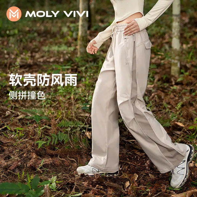 MOLY VIVI