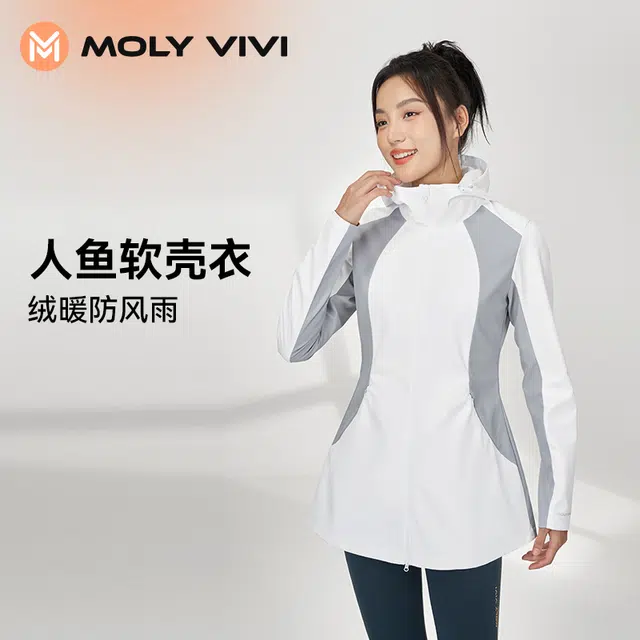 MOLY VIVI 2023