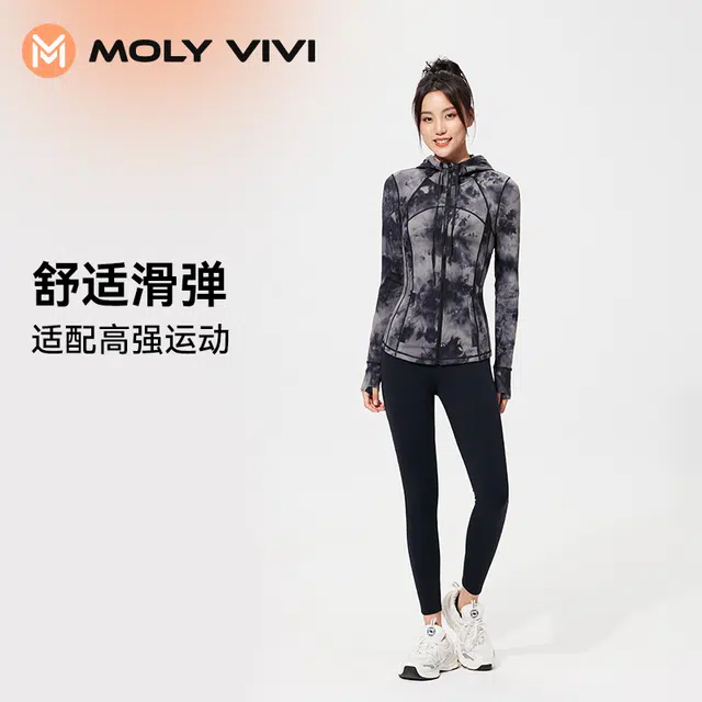 MOLY VIVI 2023