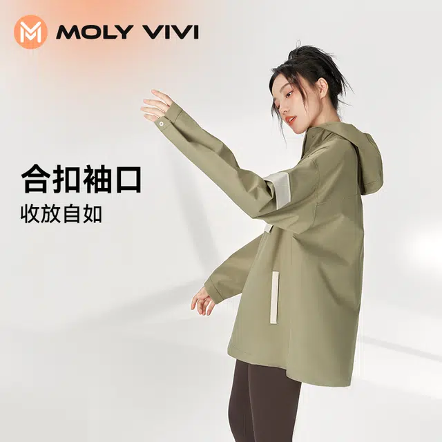 MOLY VIVI