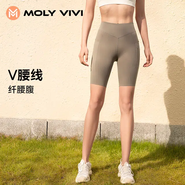 MOLY VIVI 2024
