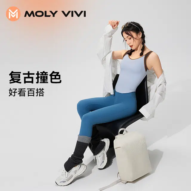 MOLY VIVI 2023