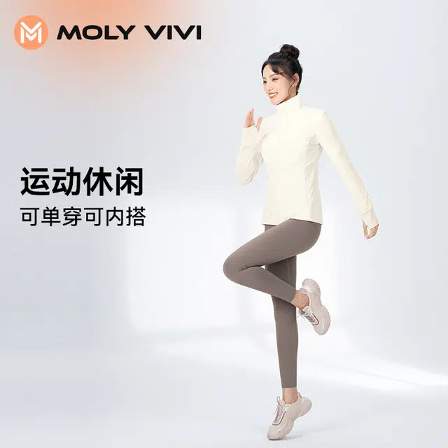 MOLY VIVI