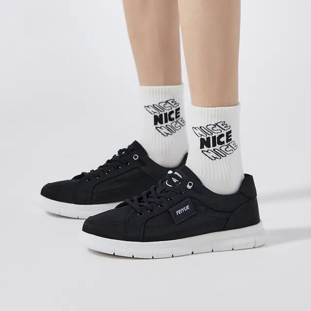 Feiyue