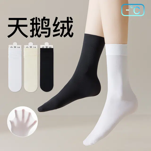 temooues
