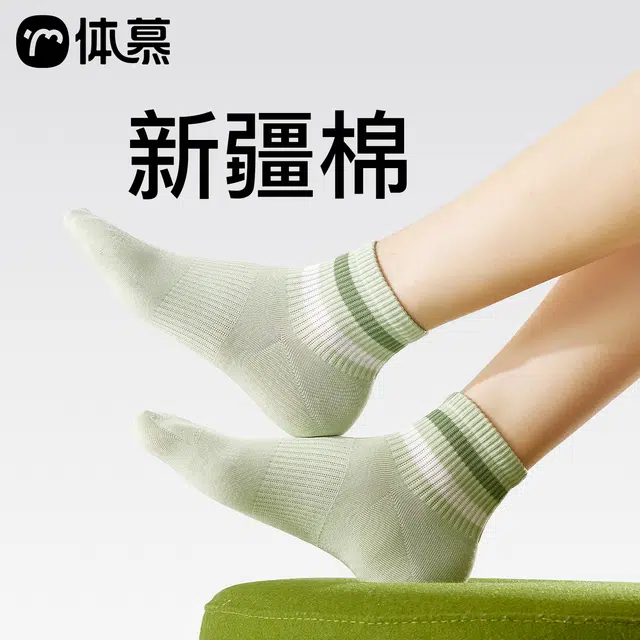 temooues
