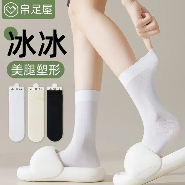 temooues