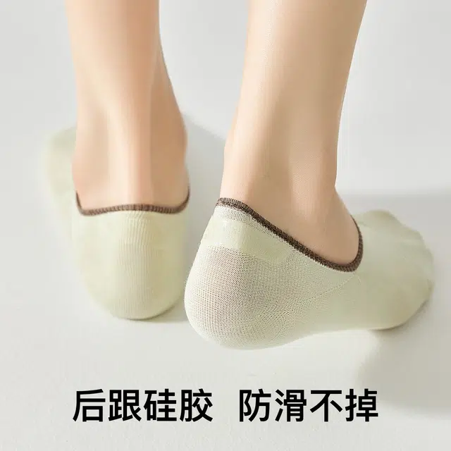 temooues