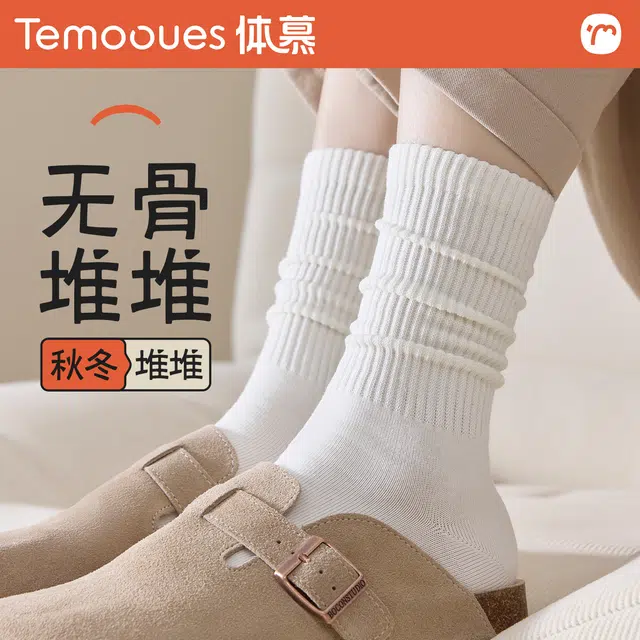temooues