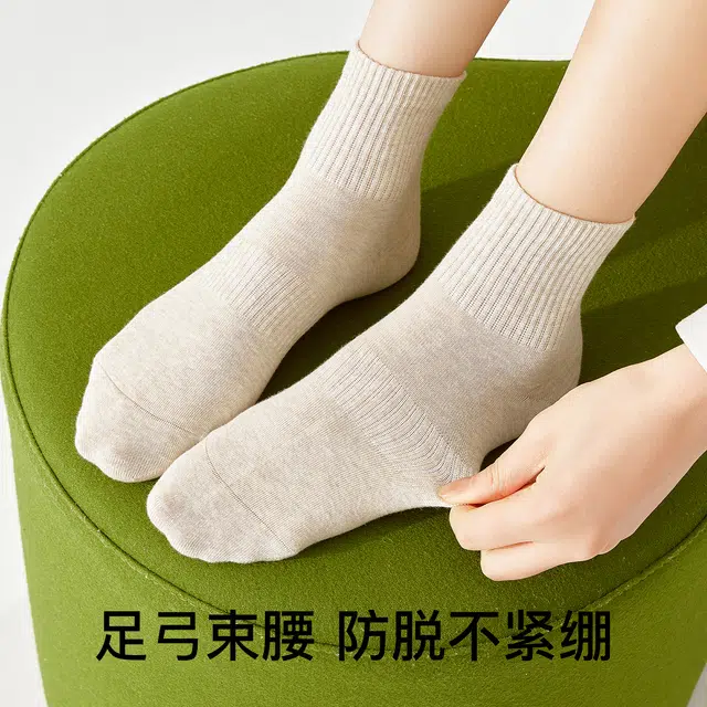 temooues