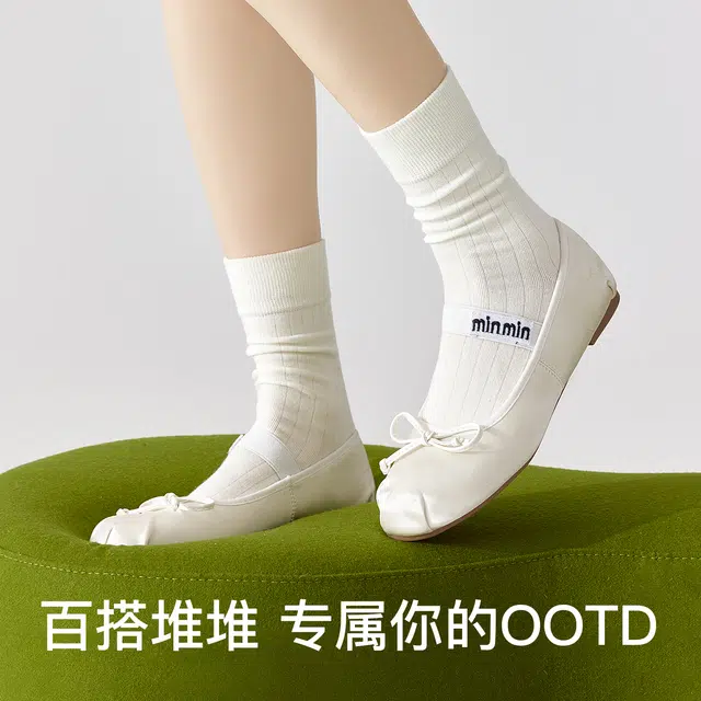 temooues