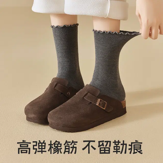 temooues