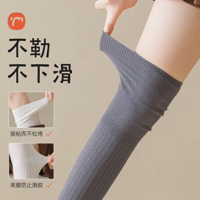 temooues