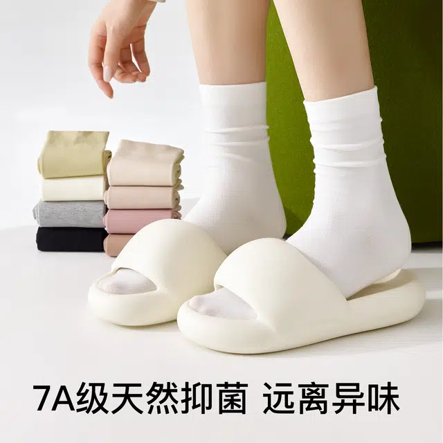 temooues