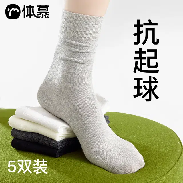 temooues