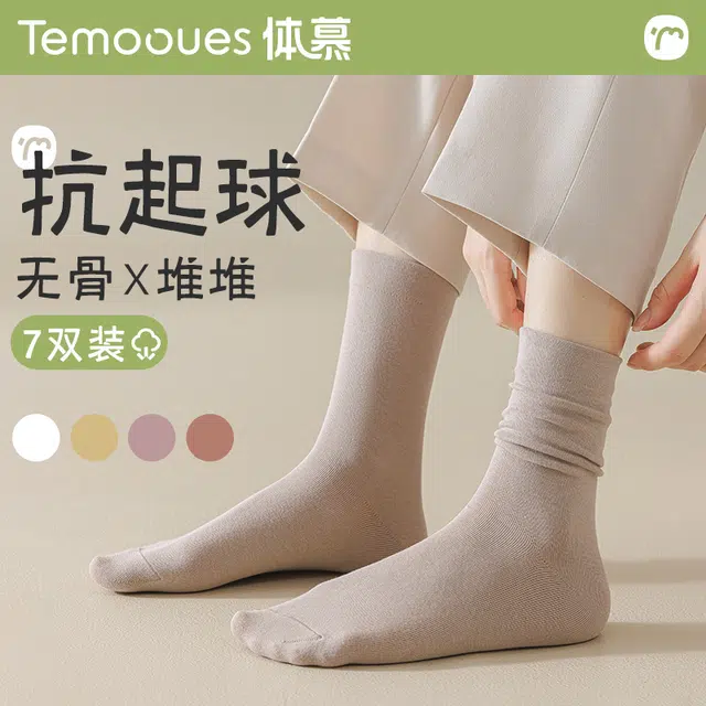temooues
