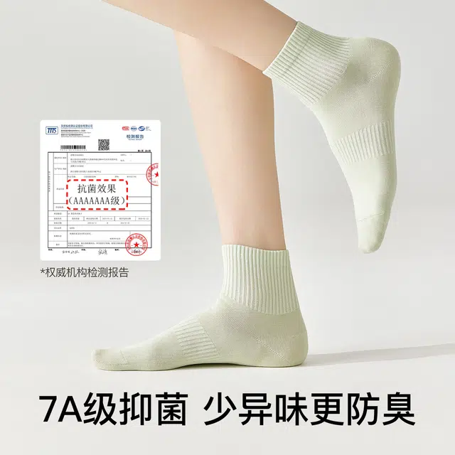 temooues